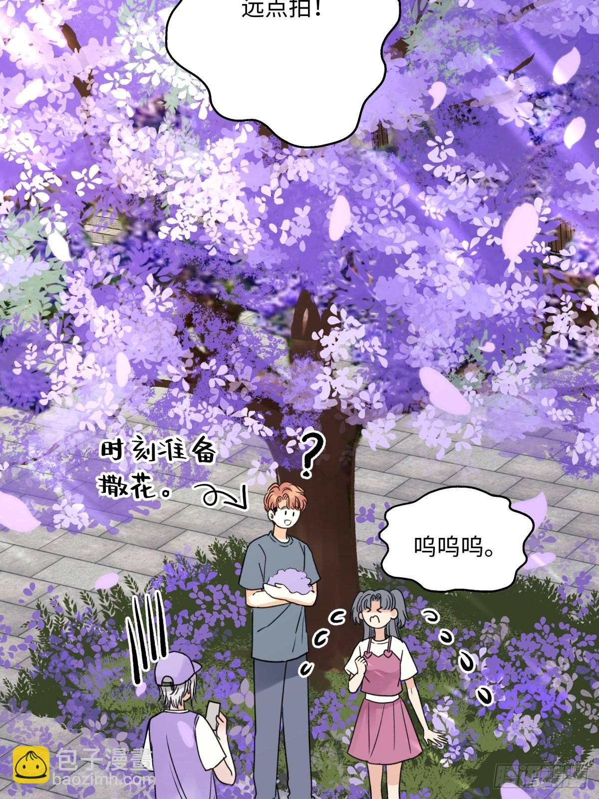 30 随园-第31话