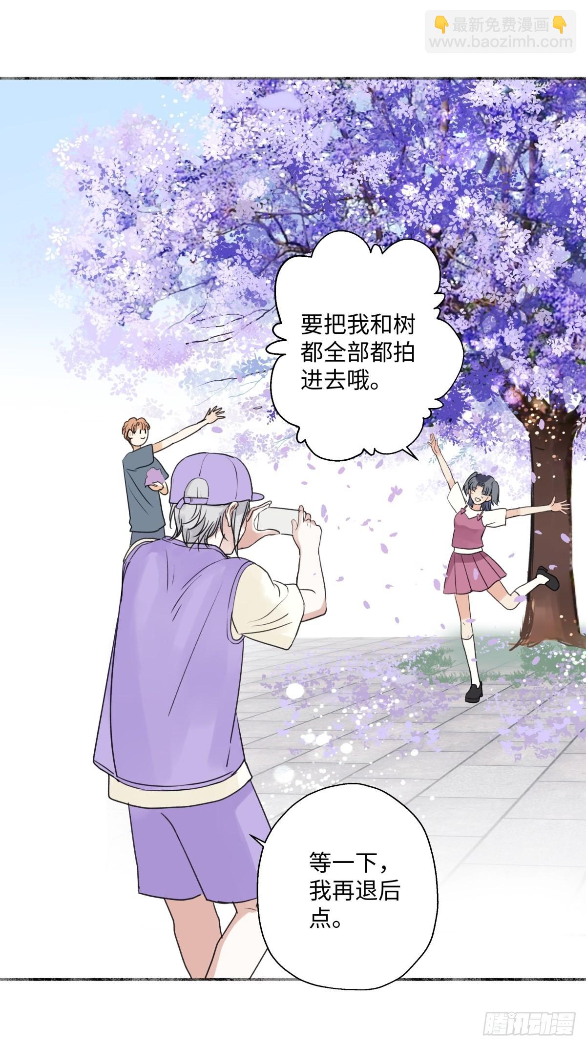 30 随园-第31话