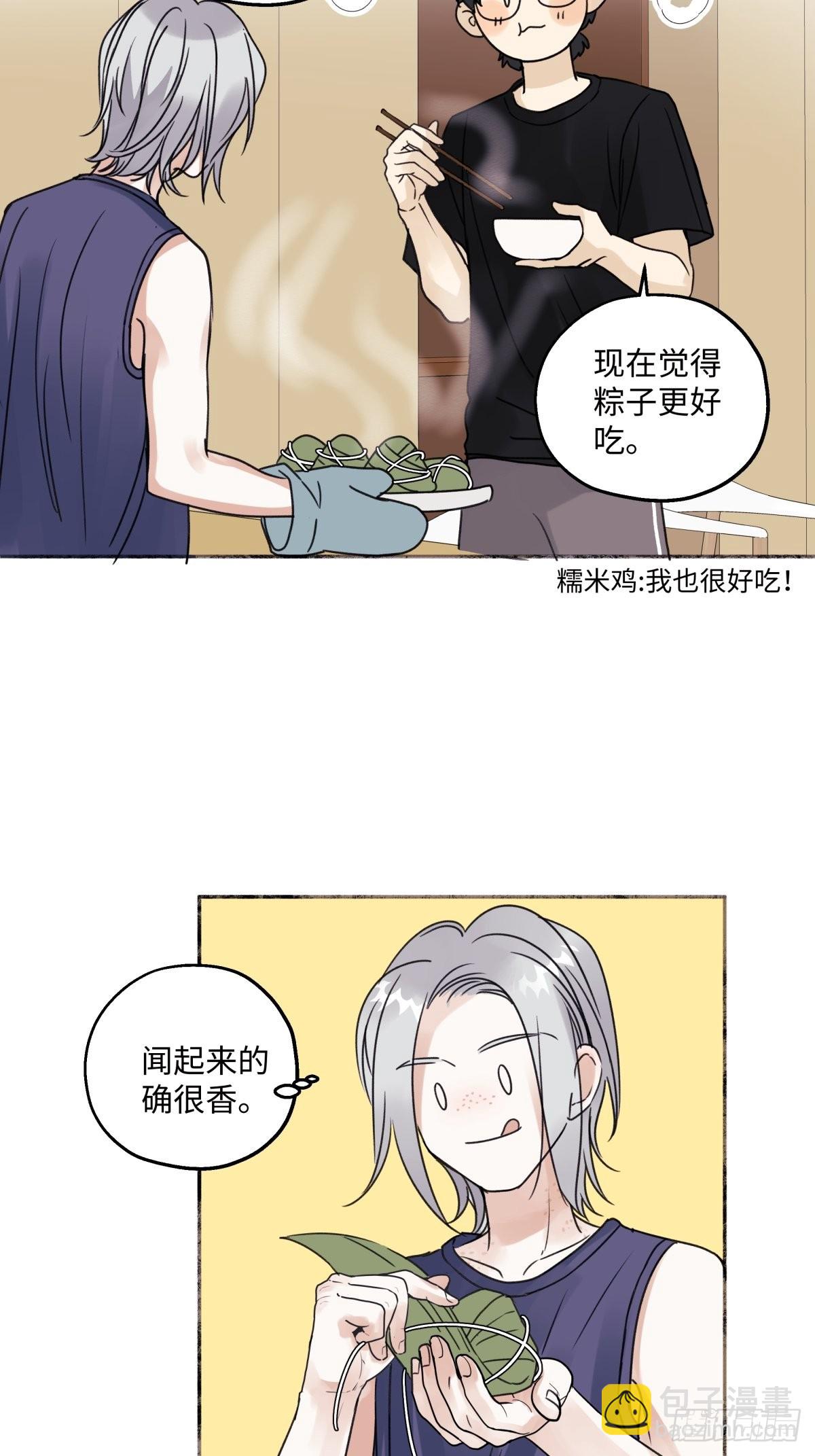 33 善意与温暖-第35话