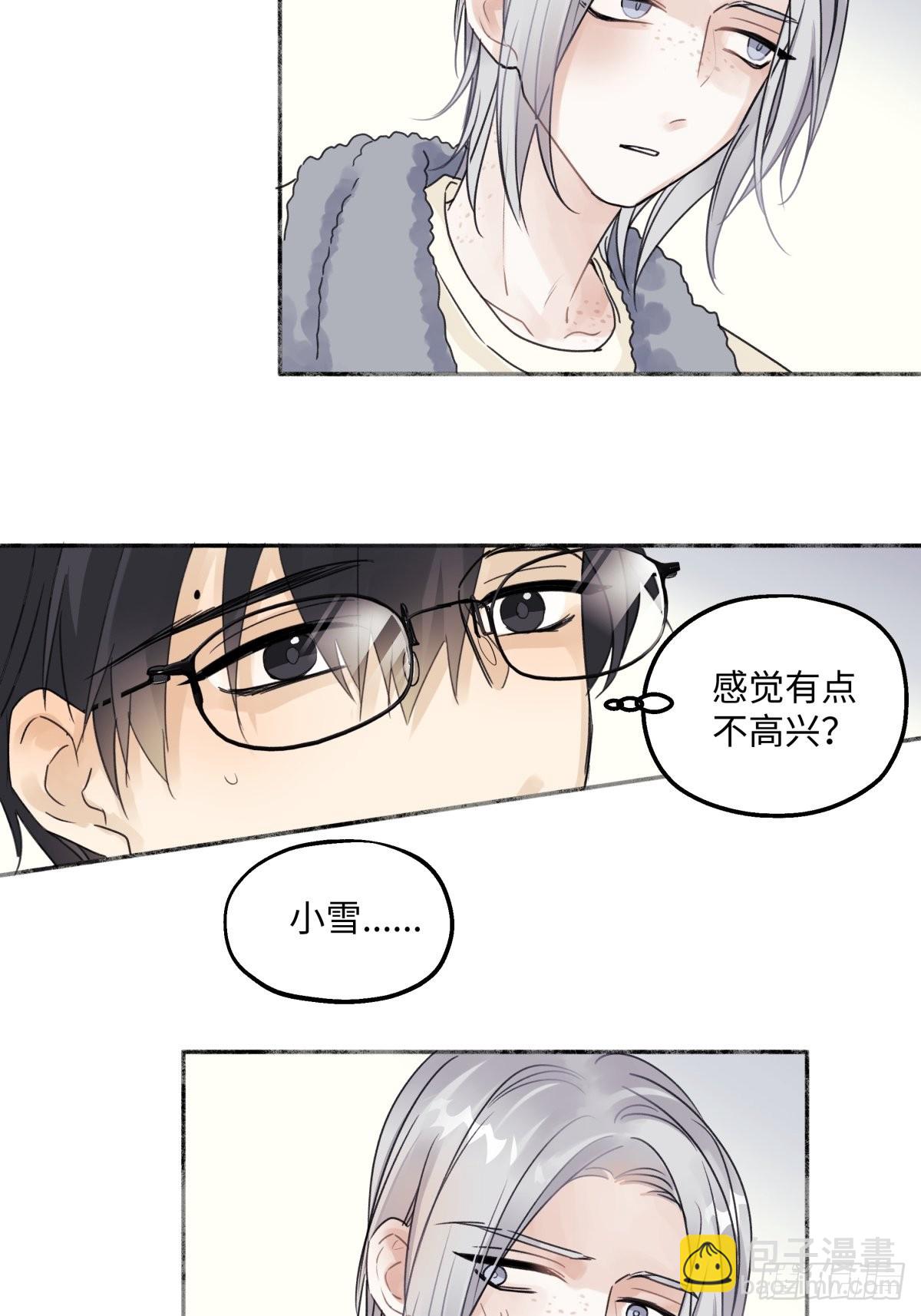 33 善意与温暖-第35话