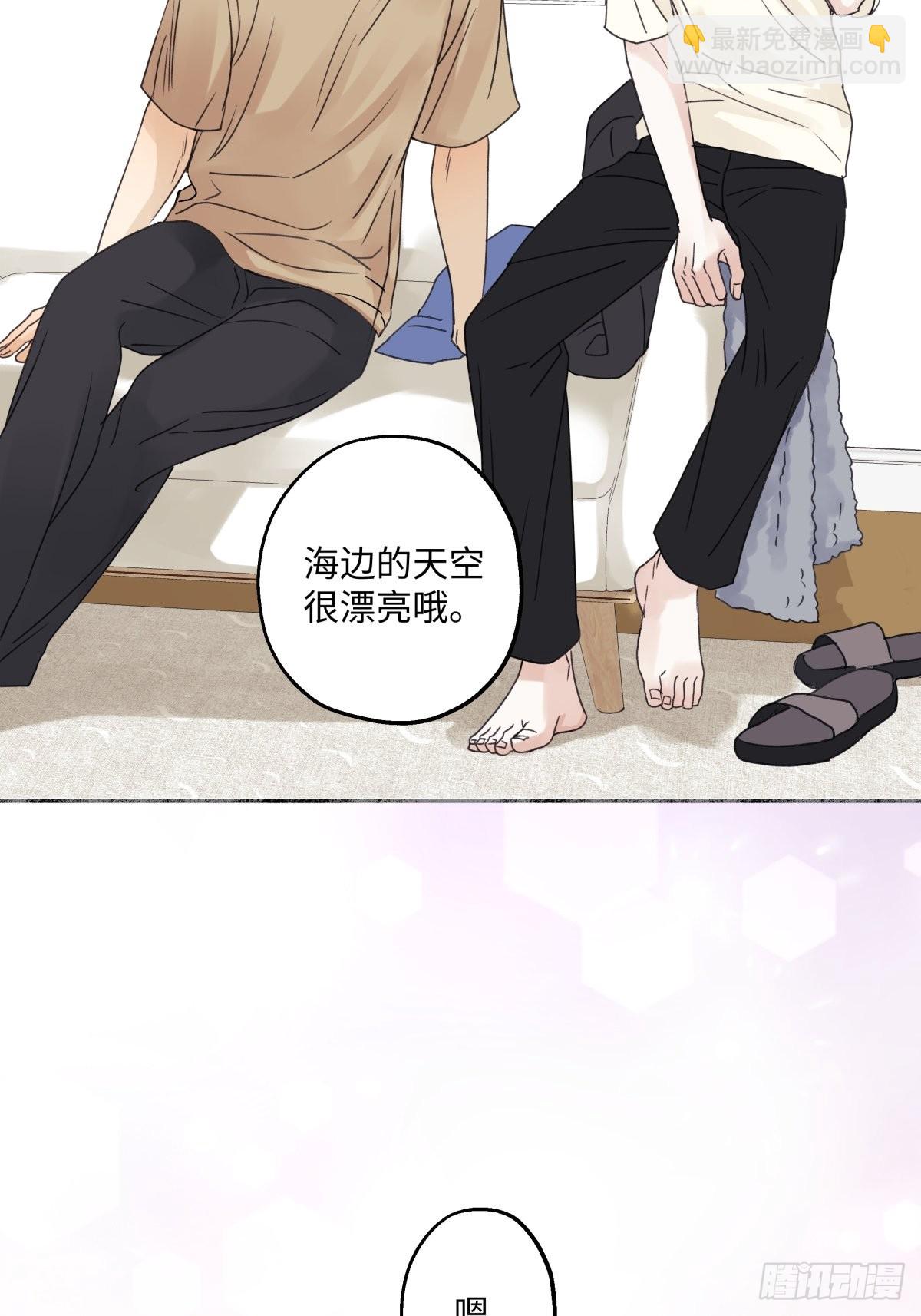 33 善意与温暖-第35话
