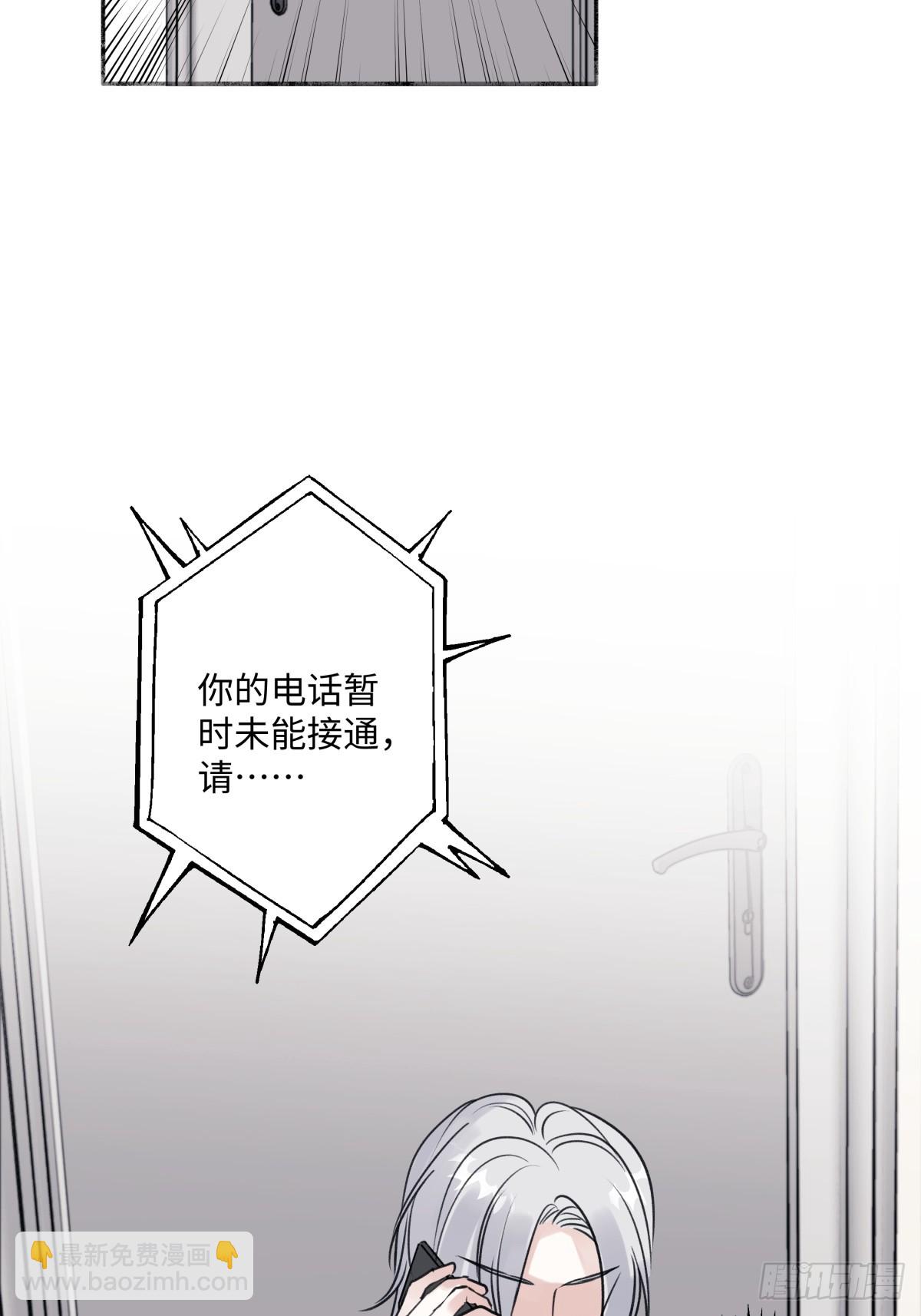 35 门与窗-第37话