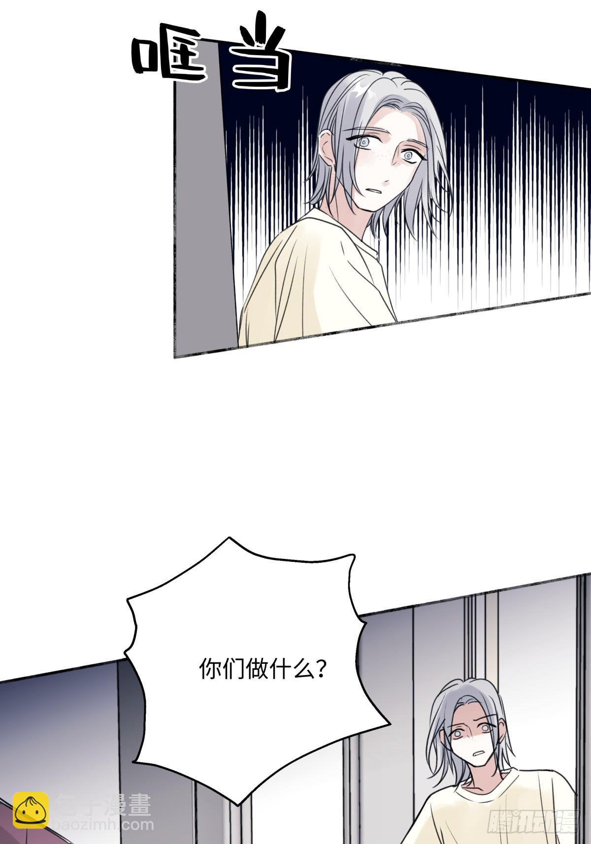 35 门与窗-第37话