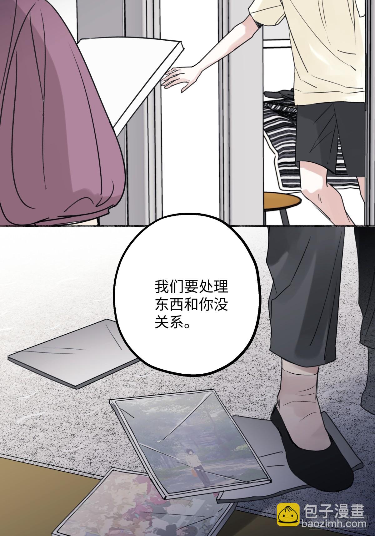 35 门与窗-第37话