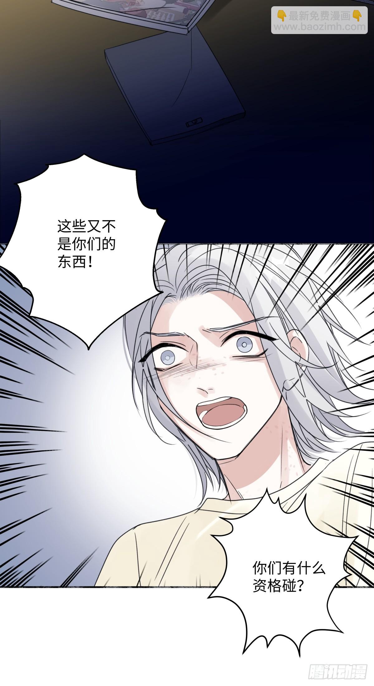 35 门与窗-第37话