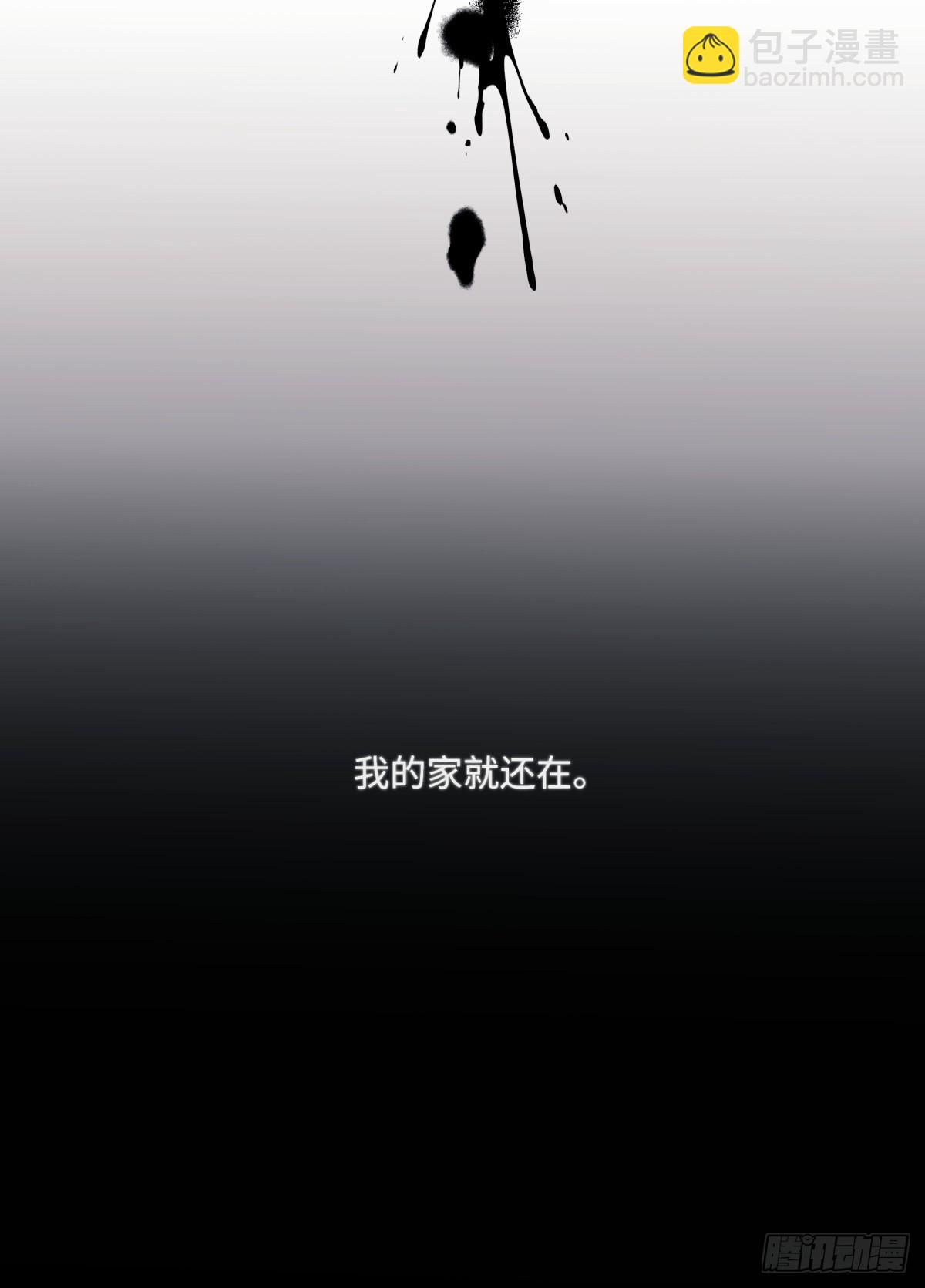35 门与窗-第37话