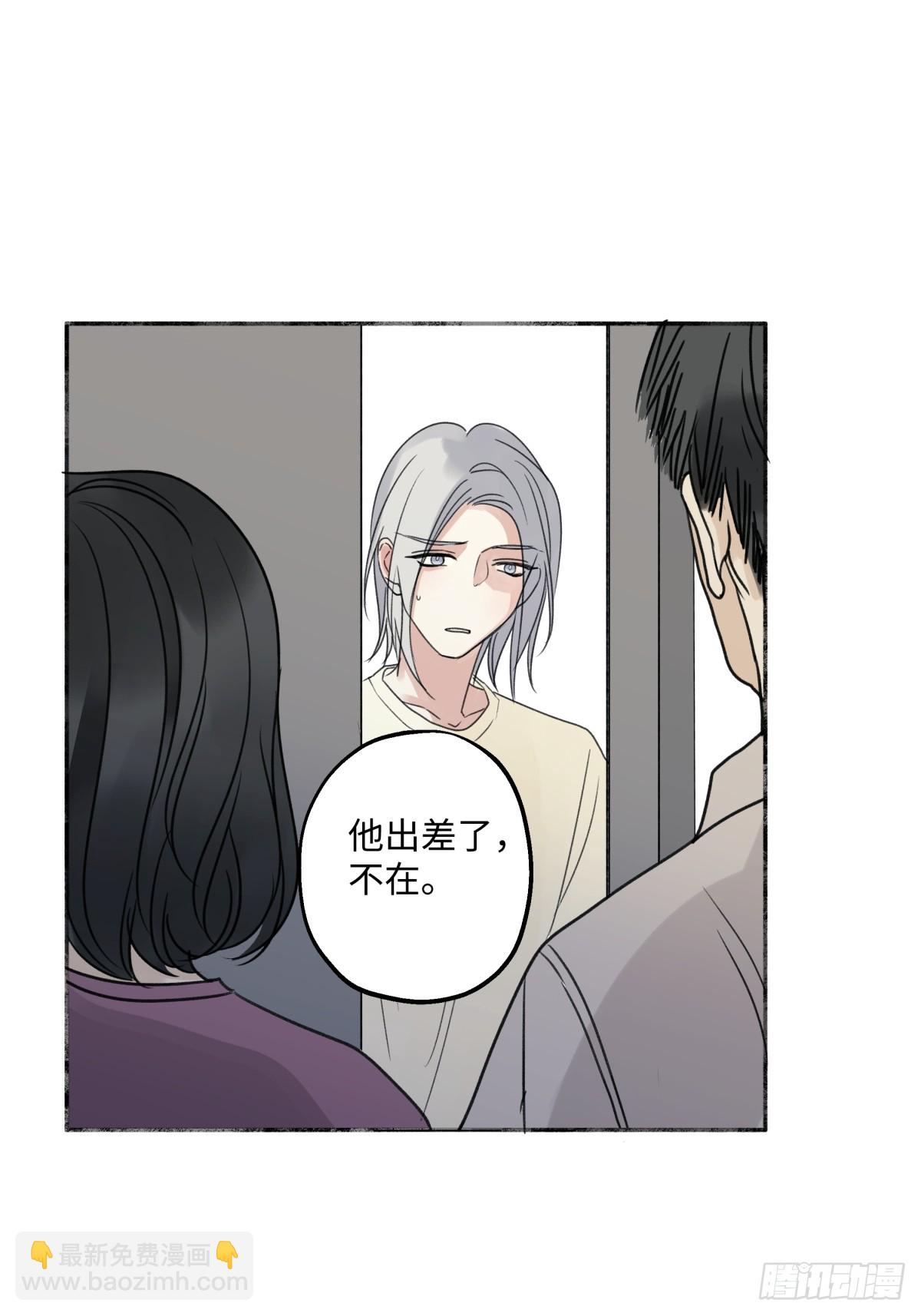 35 门与窗-第37话