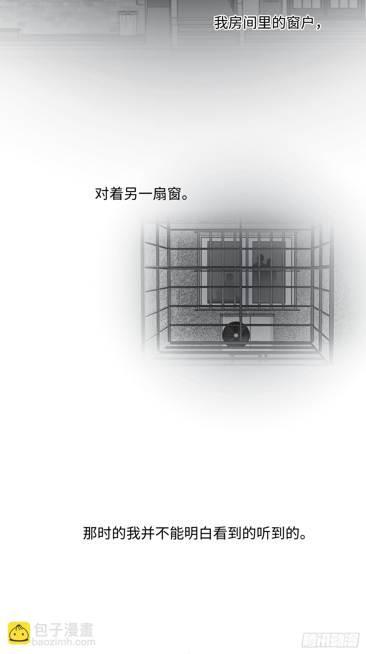35 门与窗-第37话