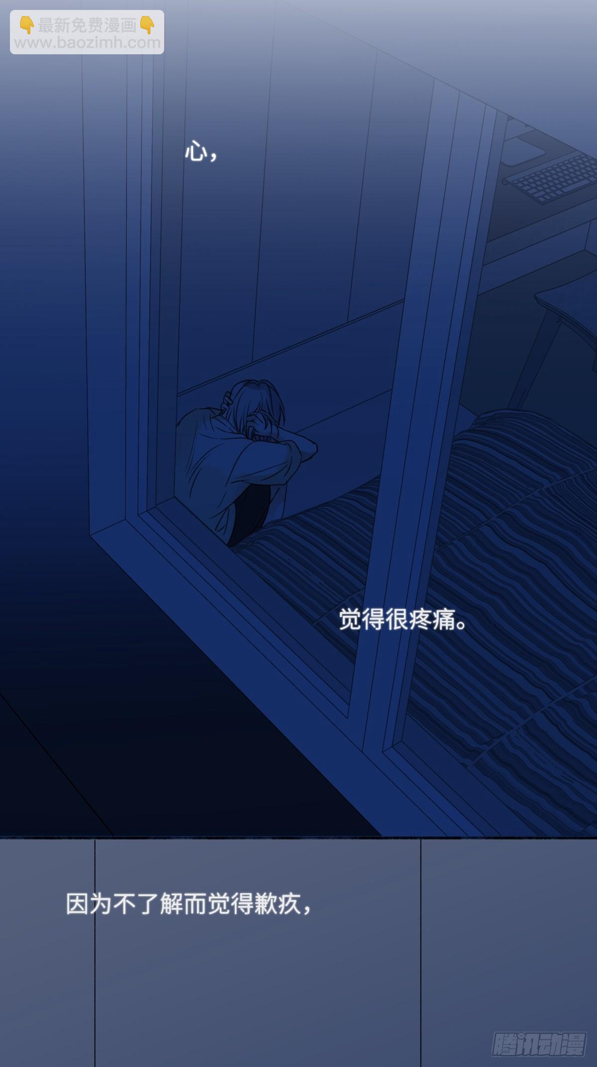 35 门与窗-第37话