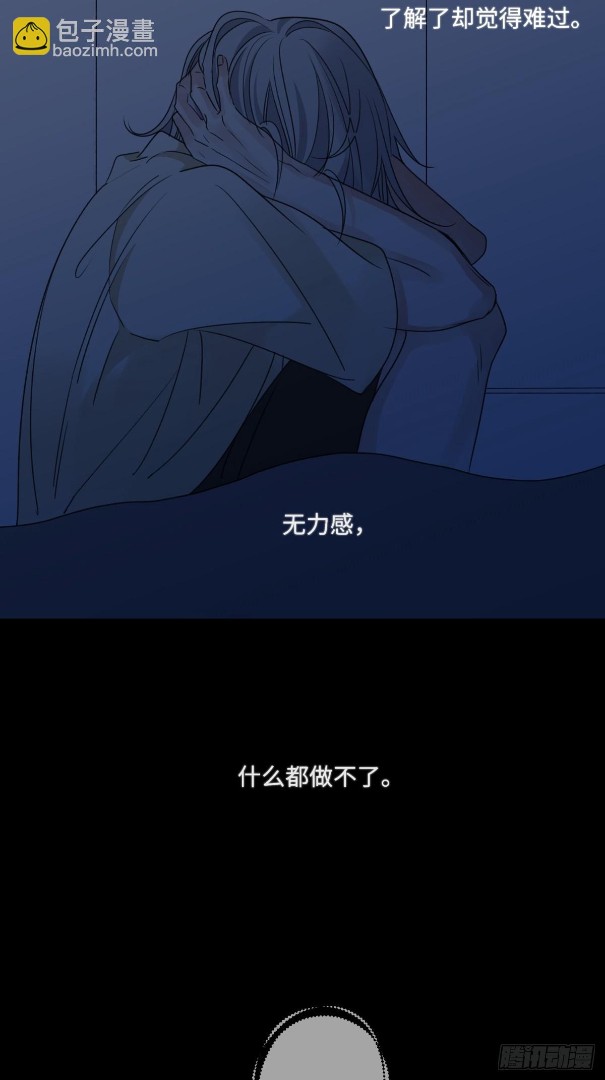 35 门与窗-第37话