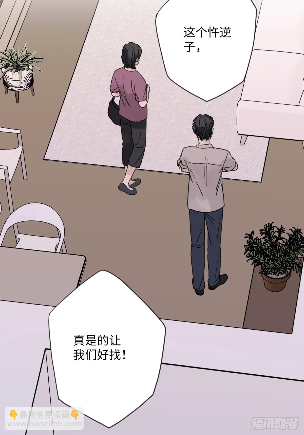 35 门与窗-第37话
