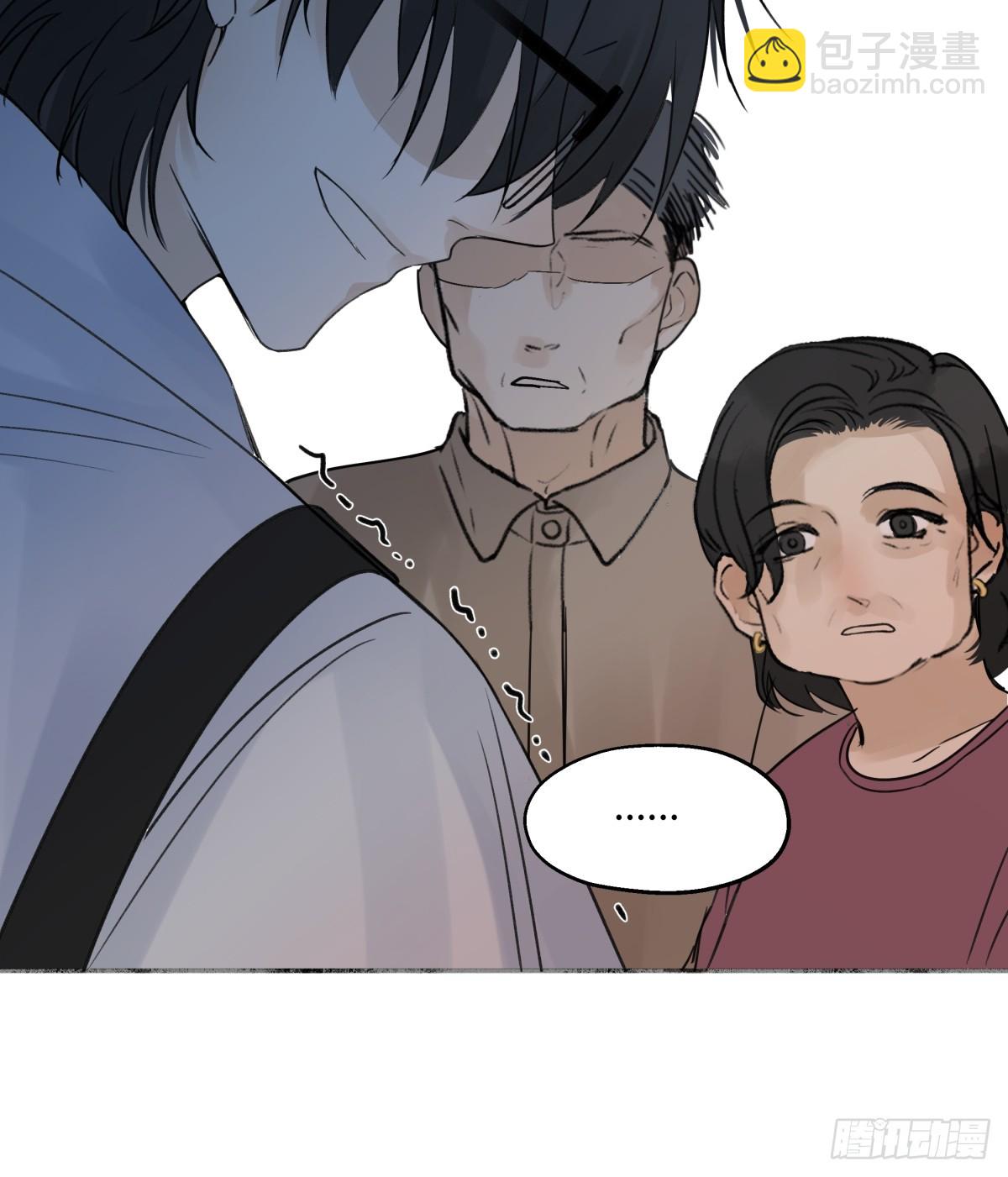 37 恶寒-第39话