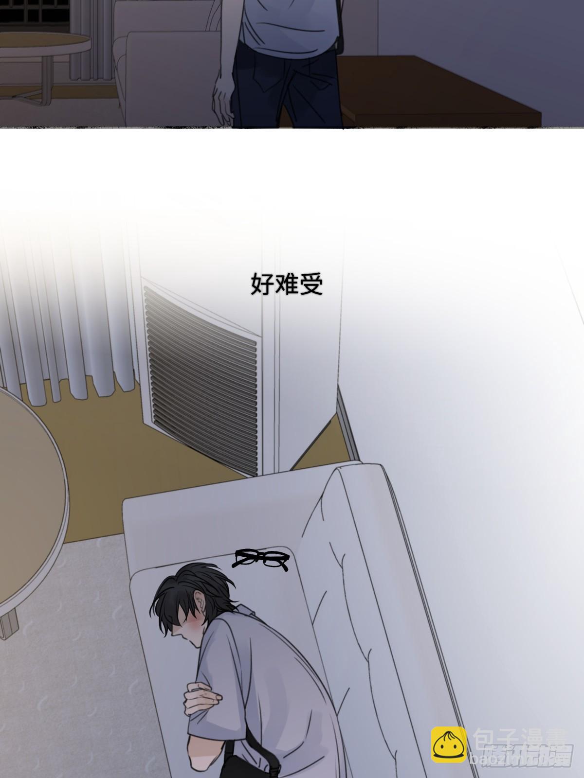 37 恶寒-第39话