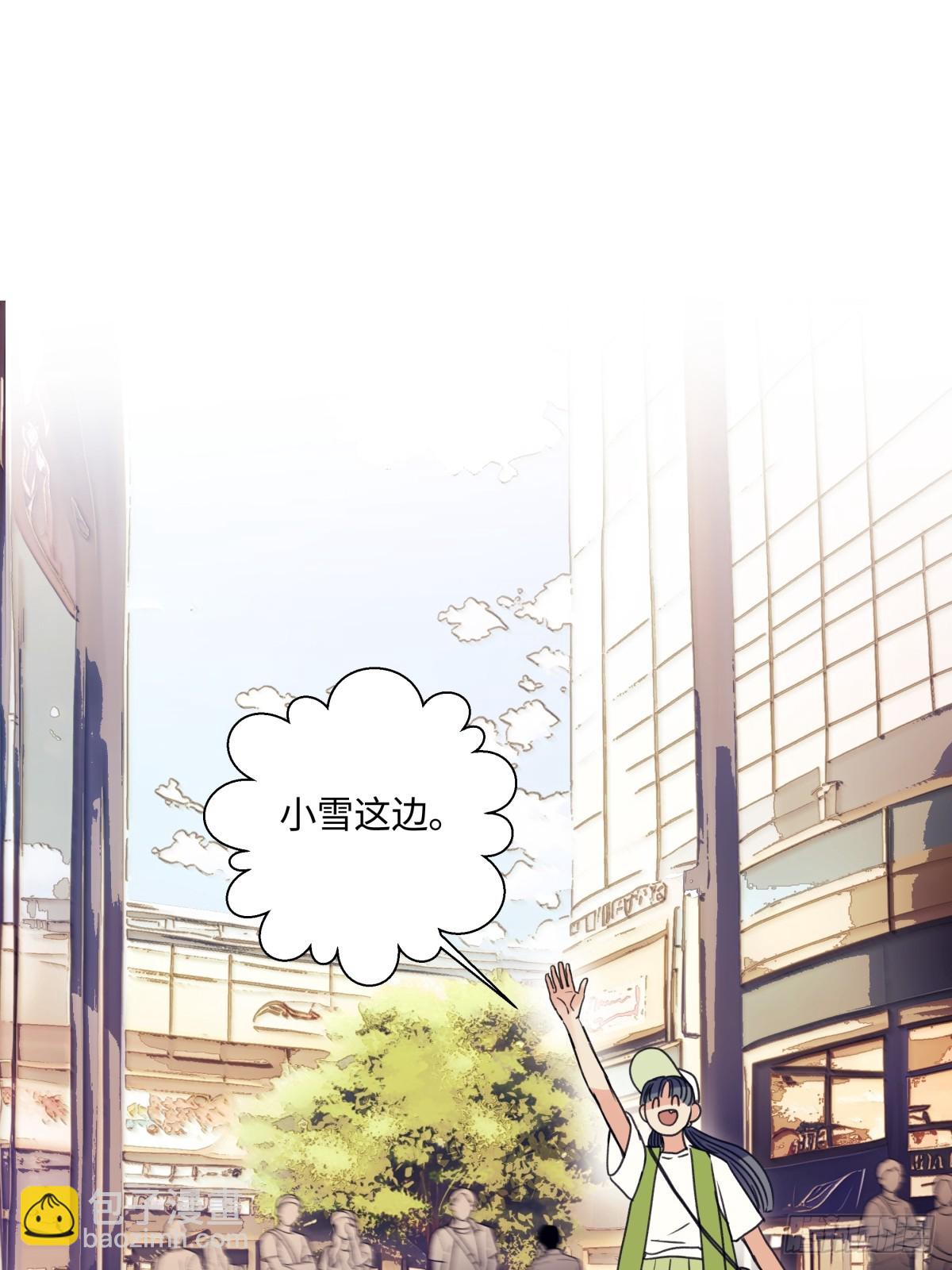 46 迷惘-第55话