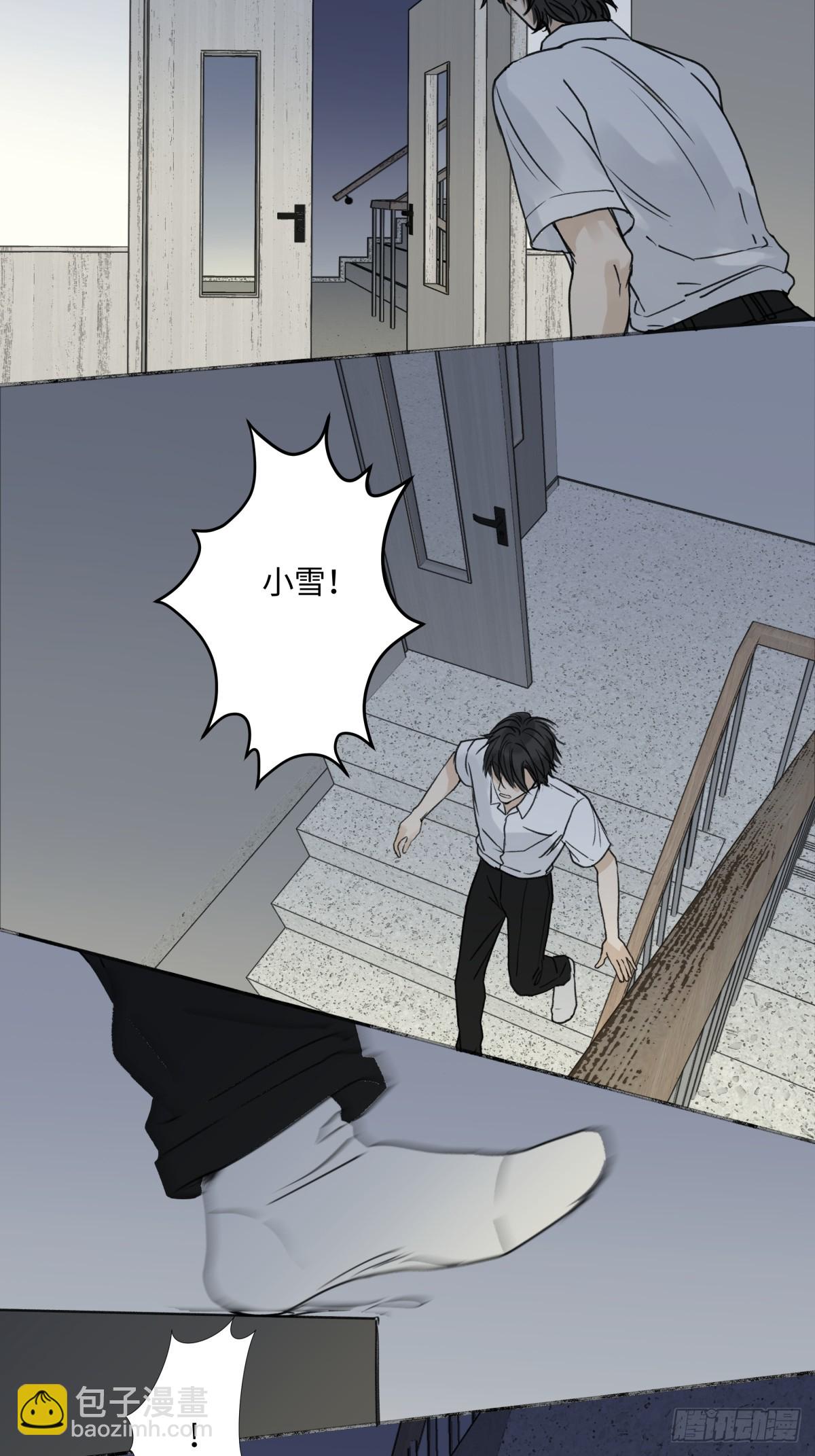 46 迷惘-第55话