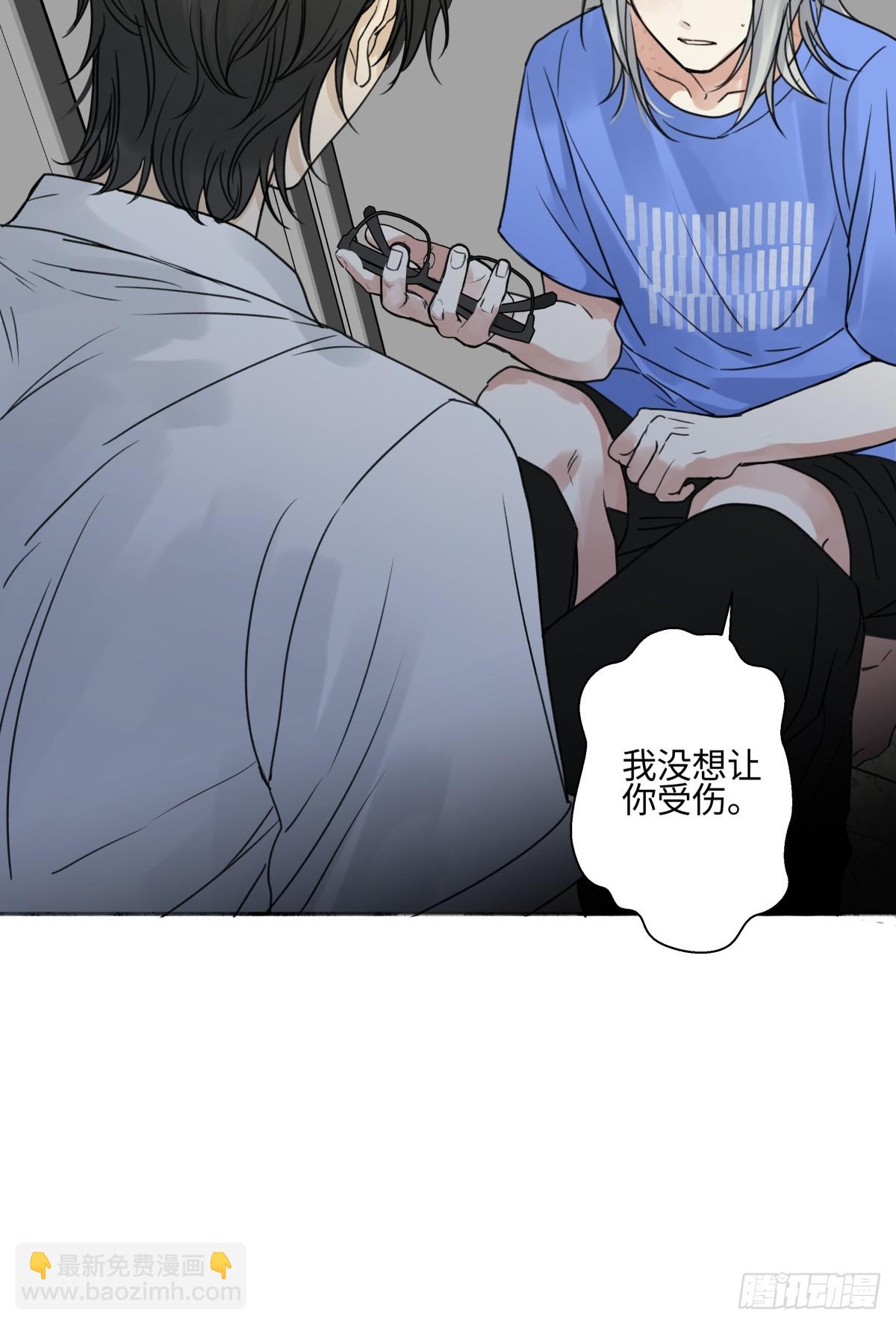 46 迷惘-第55话