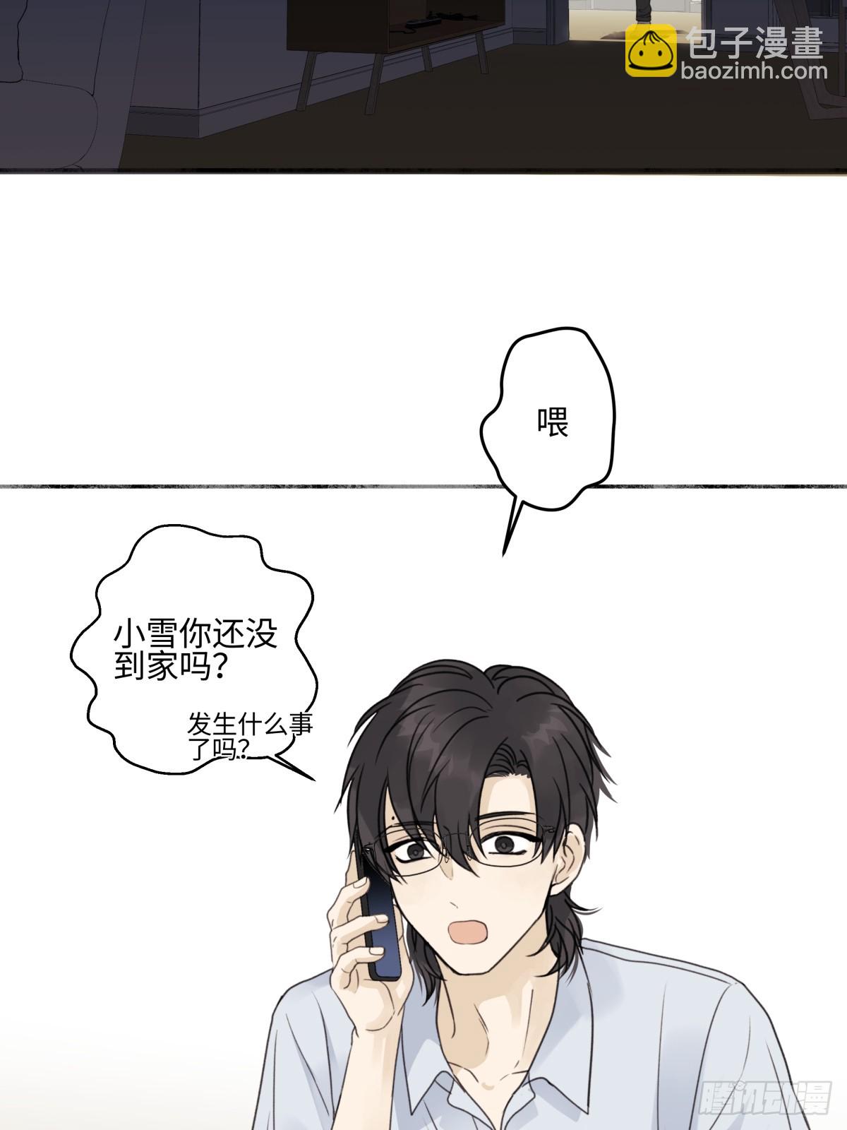 48 躲避-第57话