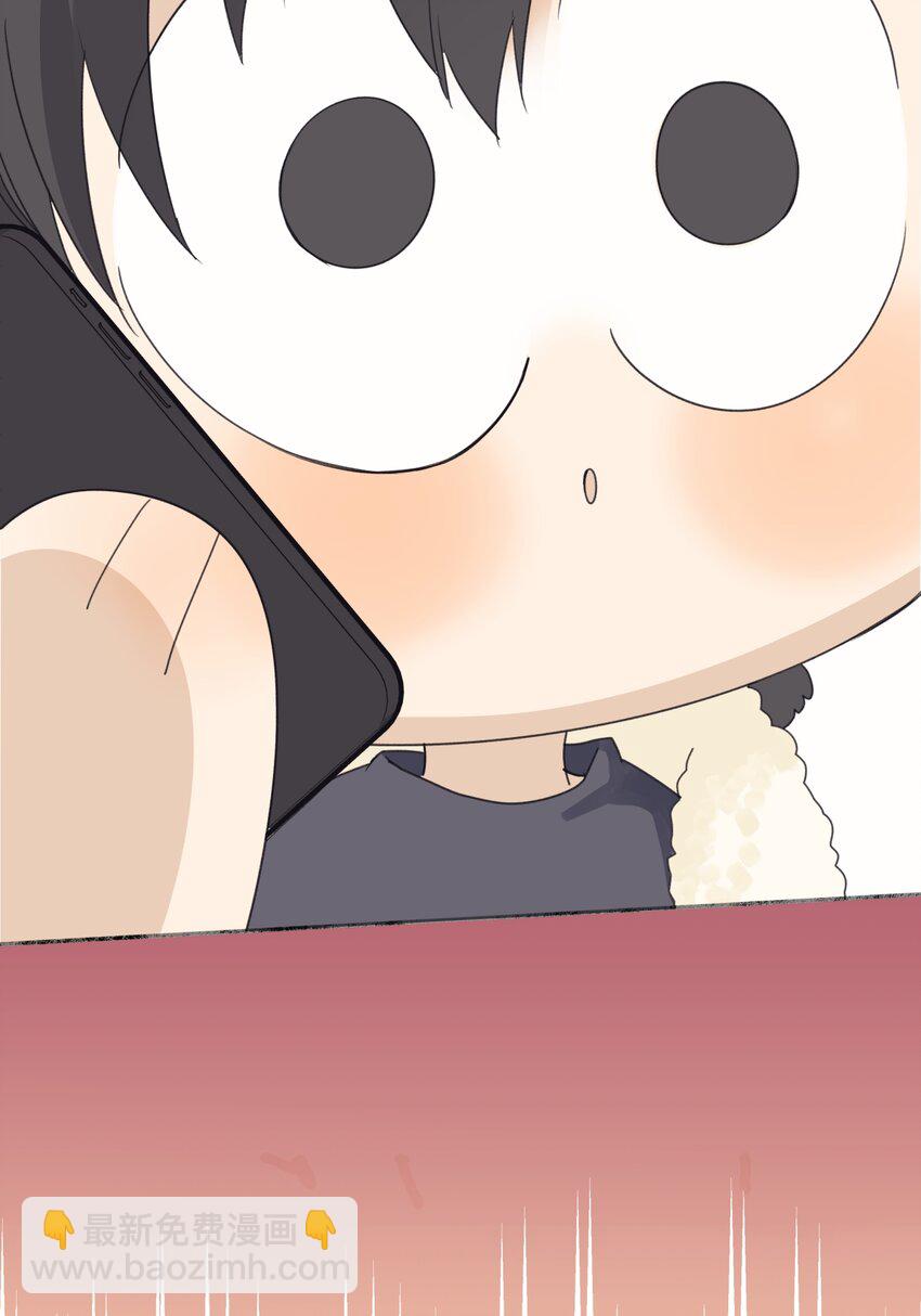 50 率直-第59话