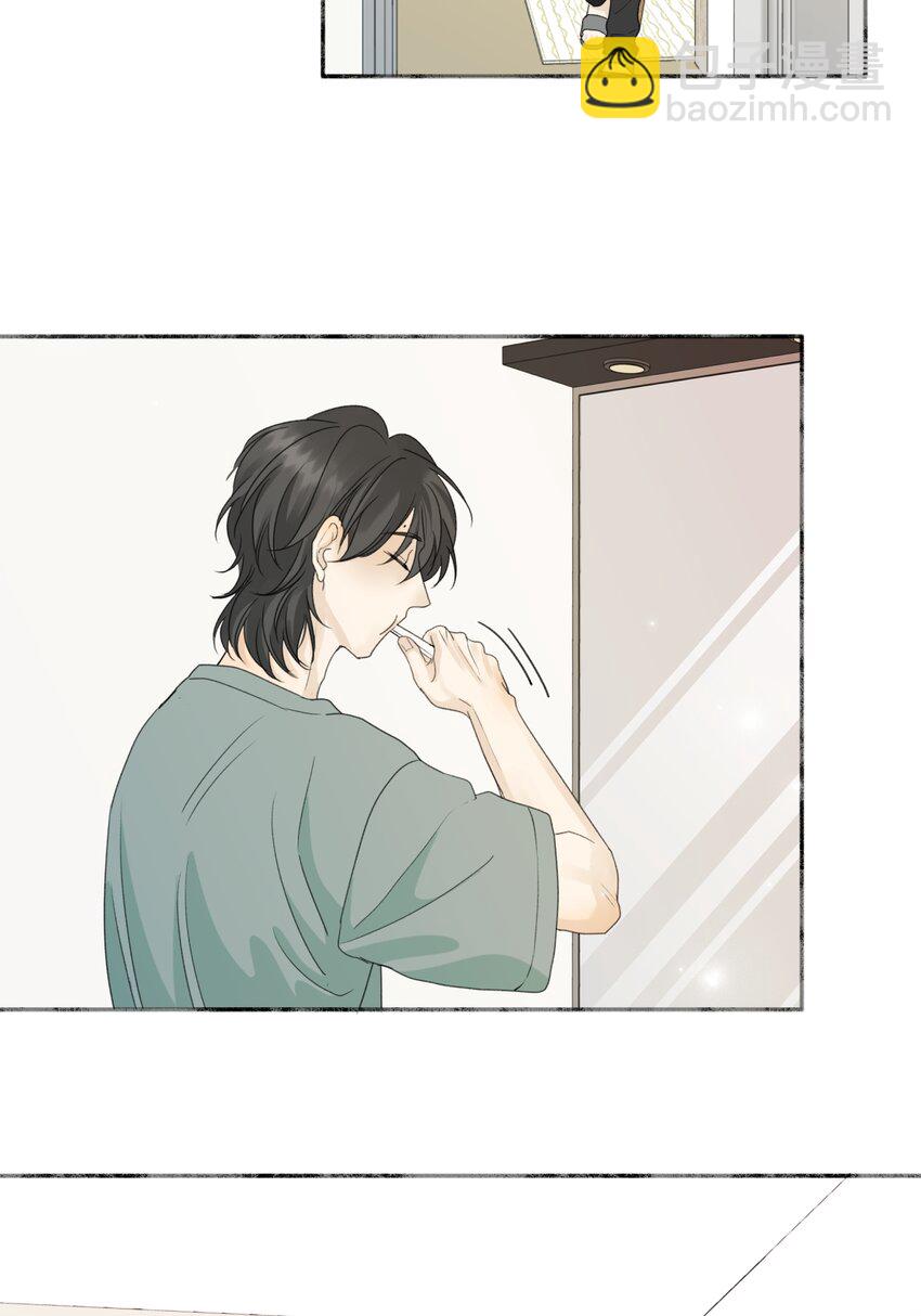 52 烫手山芋-第61话