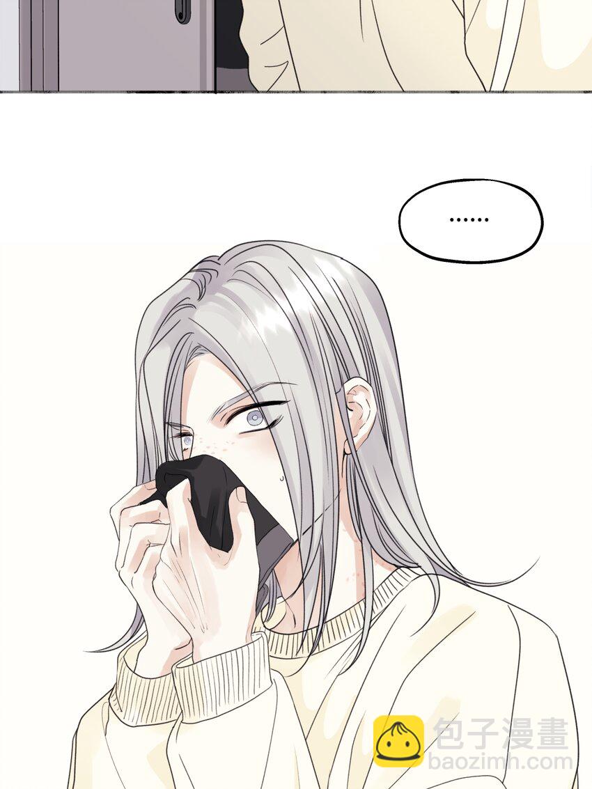 52 烫手山芋-第61话