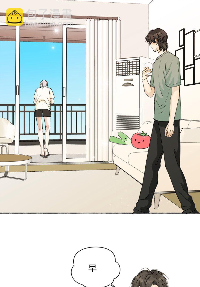 52 烫手山芋-第61话