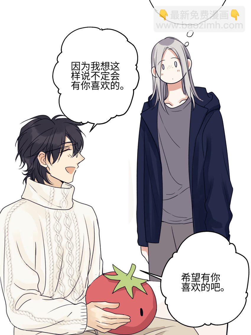 56 十七岁-第65话