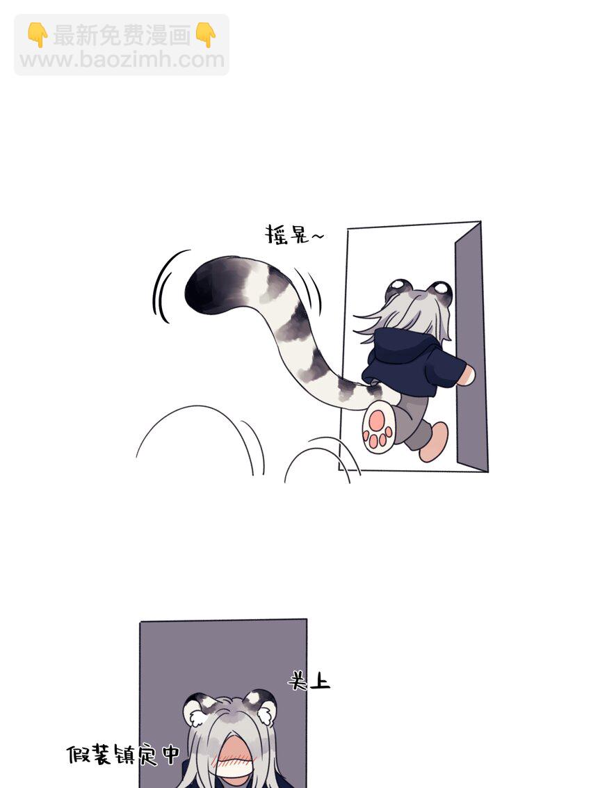 56 十七岁-第65话