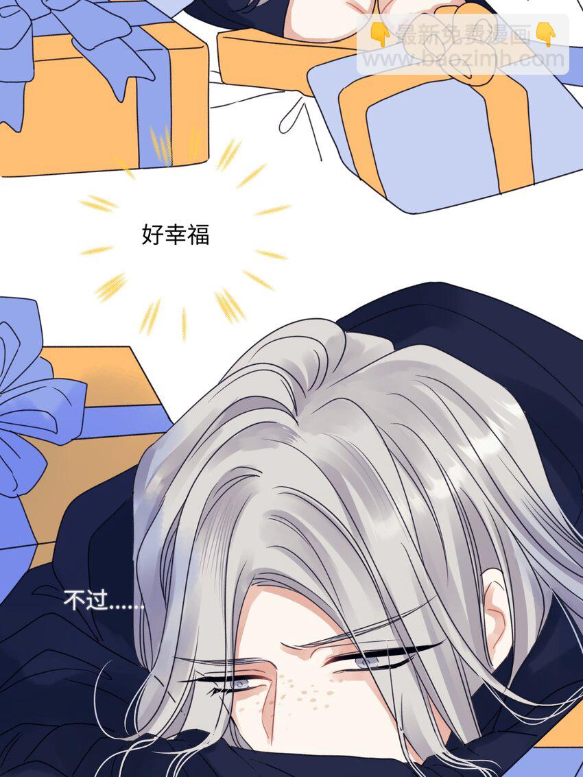 56 十七岁-第65话