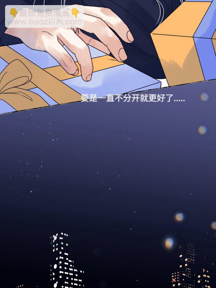 56 十七岁-第65话