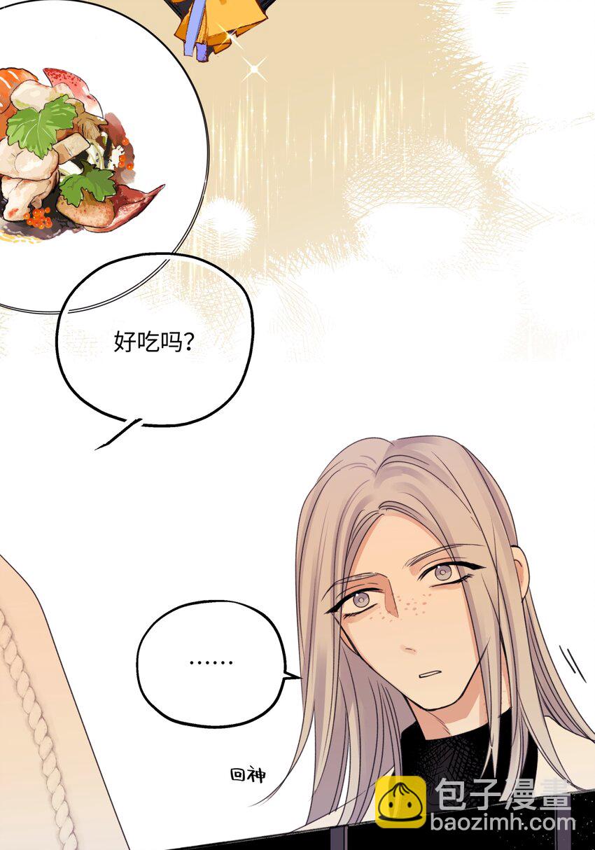 56 十七岁-第65话