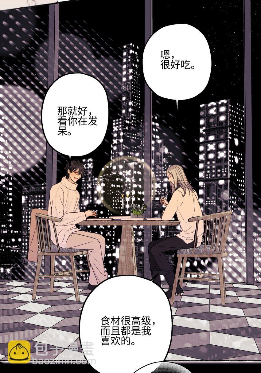 56 十七岁-第65话