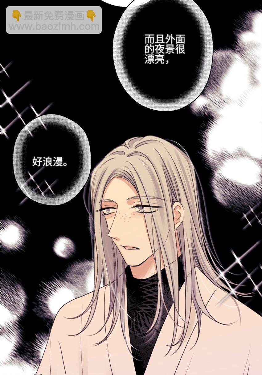 56 十七岁-第65话