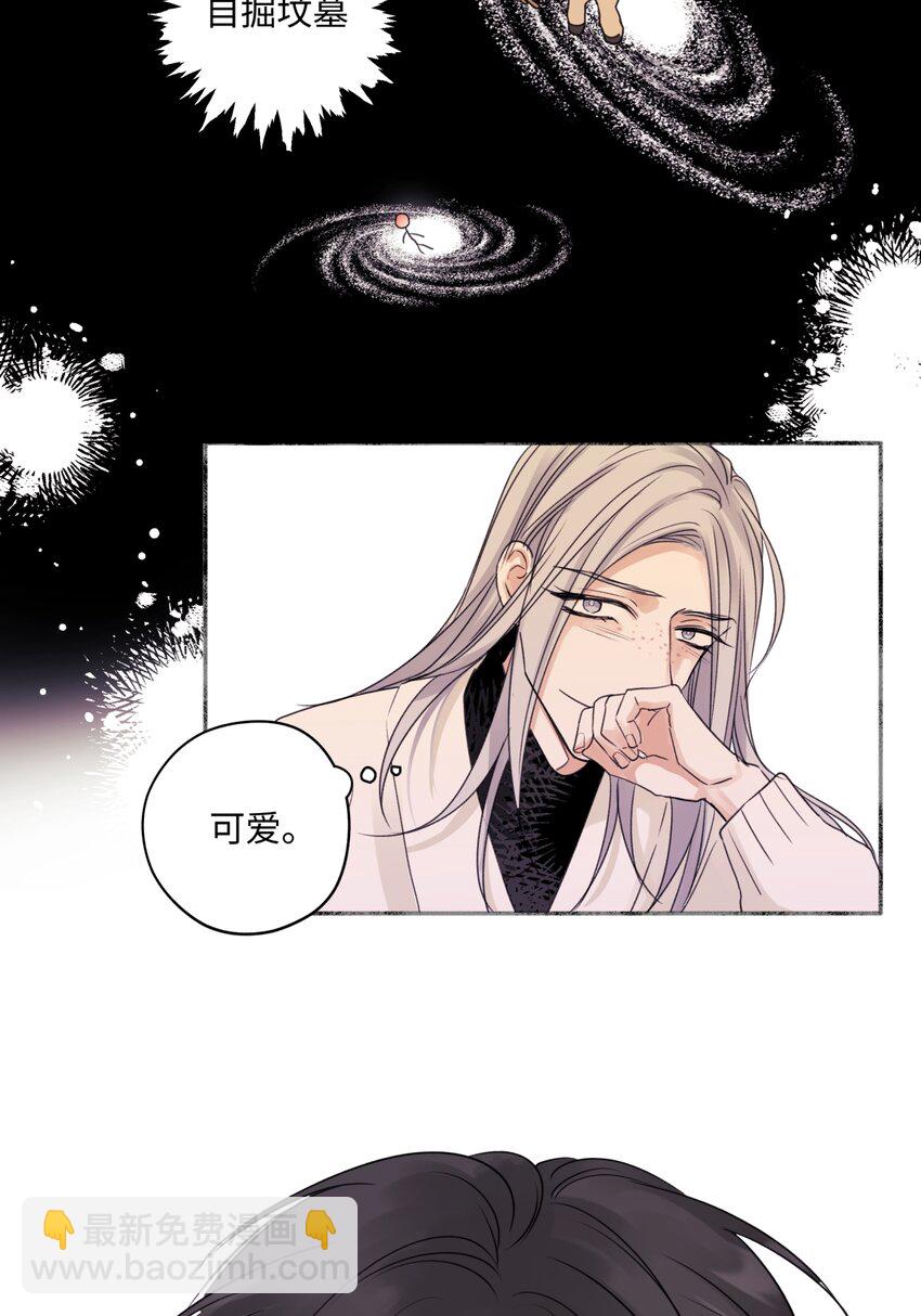 56 十七岁-第65话