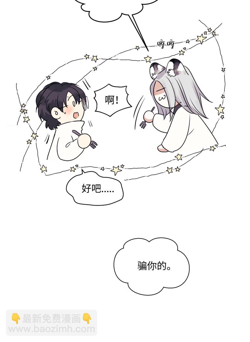 56 十七岁-第65话