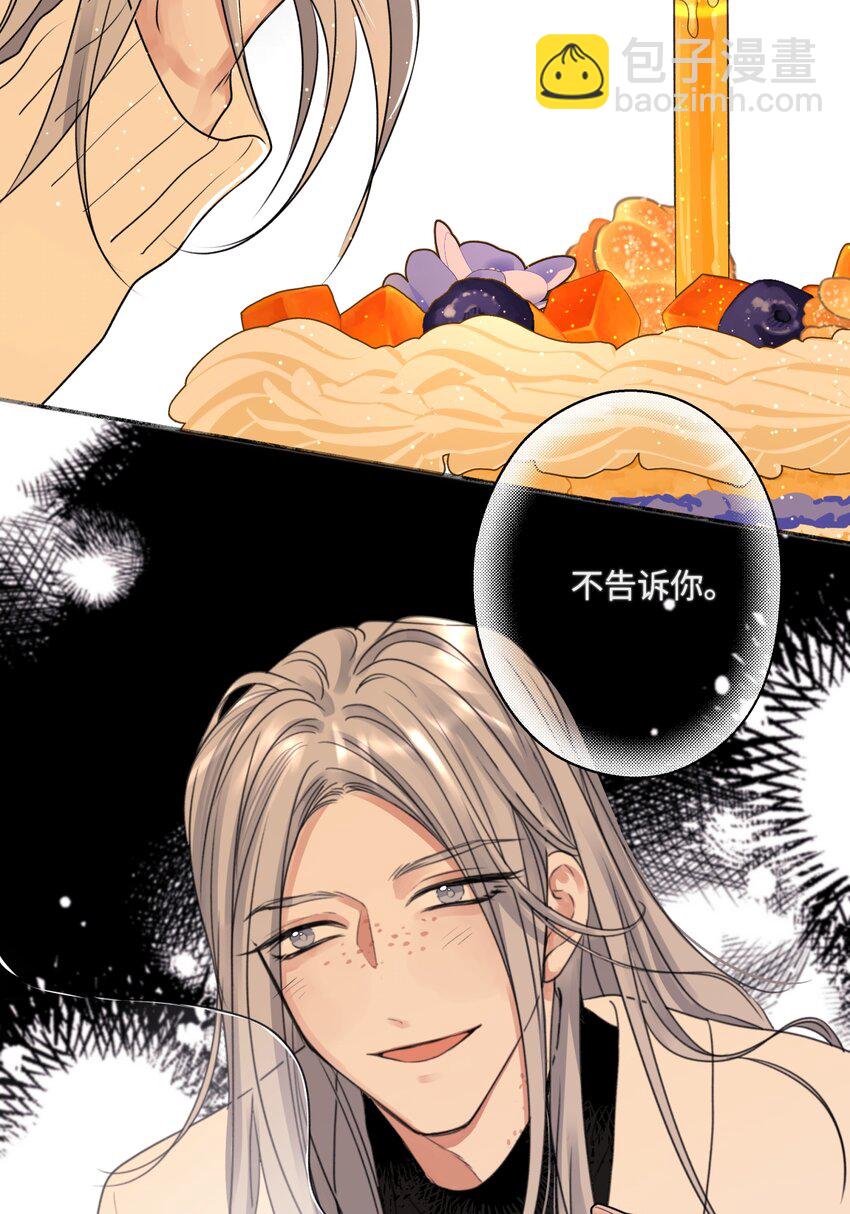 56 十七岁-第65话