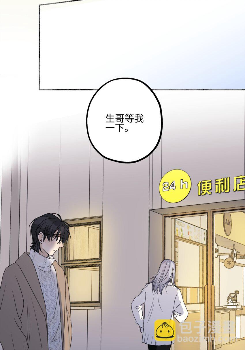 56 十七岁-第65话