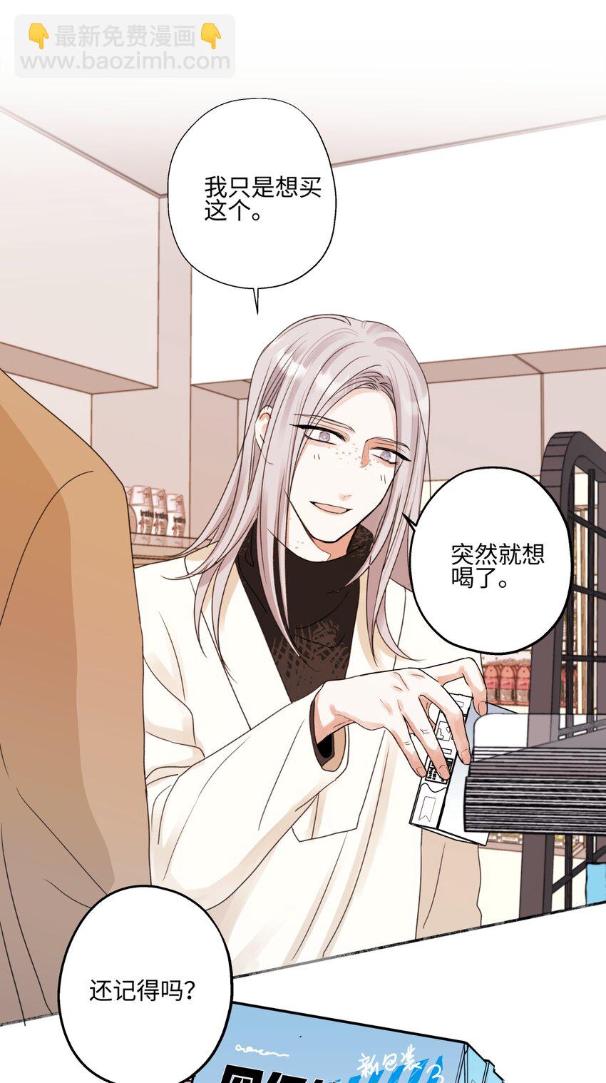 56 十七岁-第65话