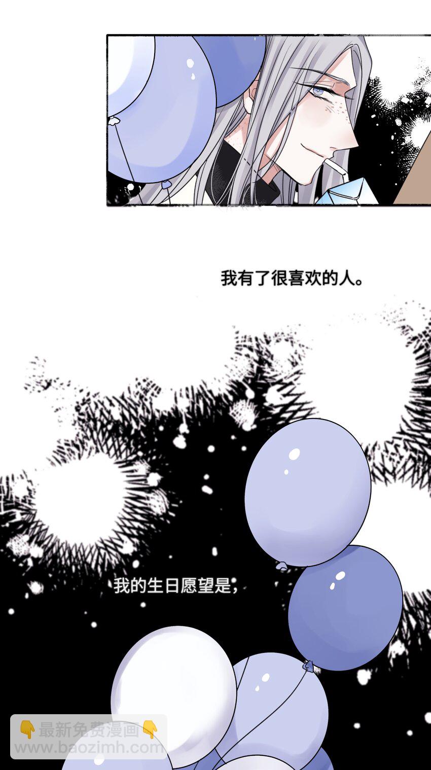 56 十七岁-第65话