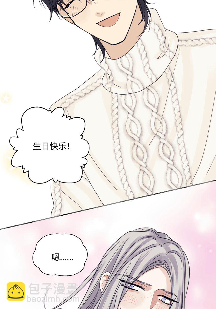 56 十七岁-第65话