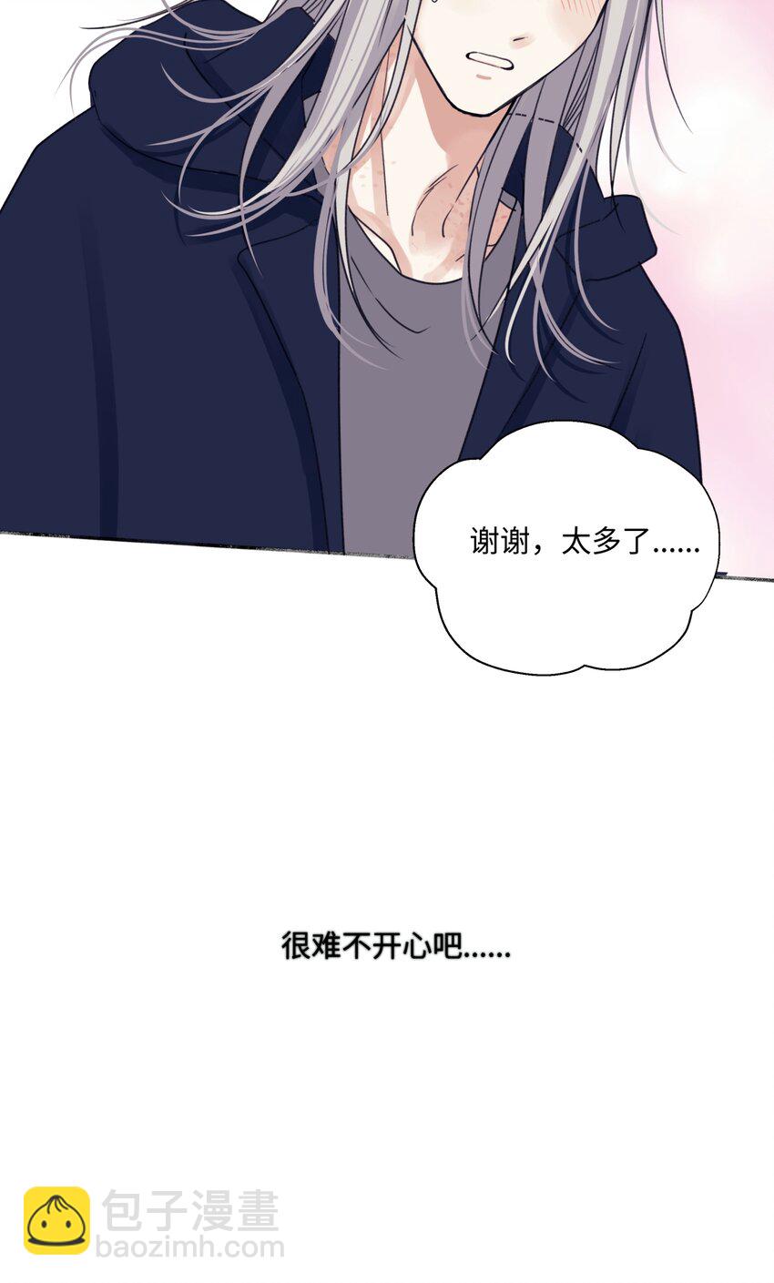 56 十七岁-第65话