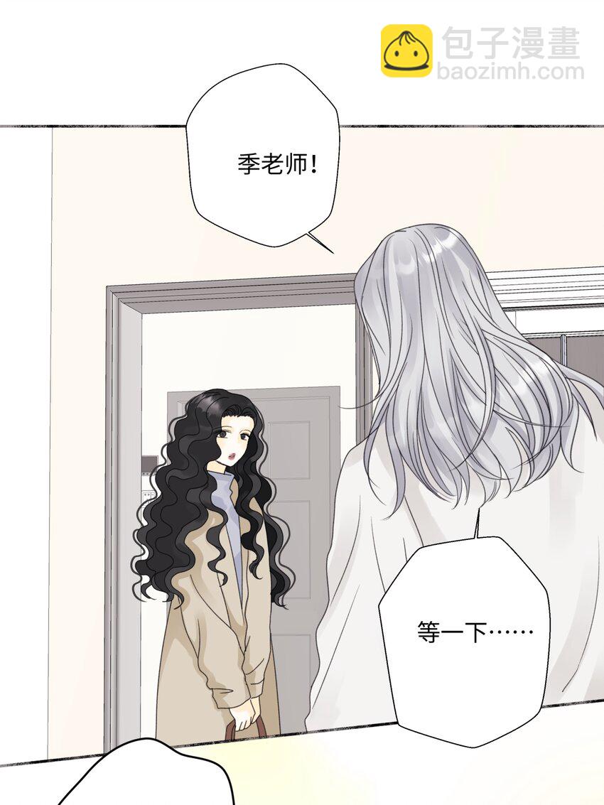 59 千里之外的落荒而逃-第69话