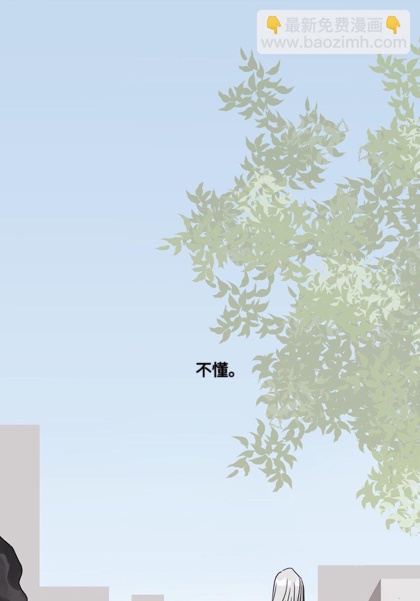 59 千里之外的落荒而逃-第69话