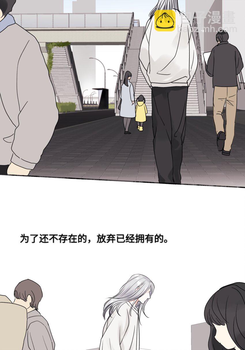 59 千里之外的落荒而逃-第69话