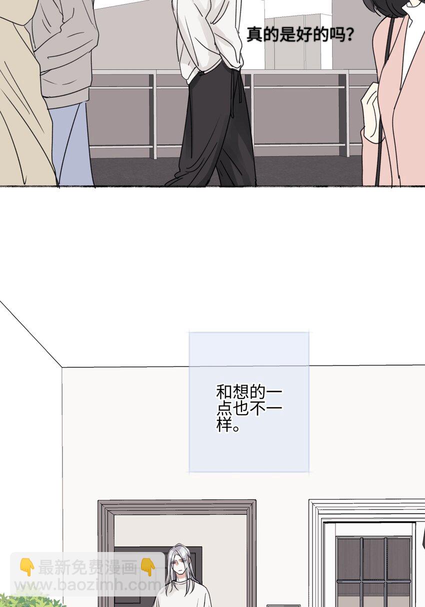 59 千里之外的落荒而逃-第69话