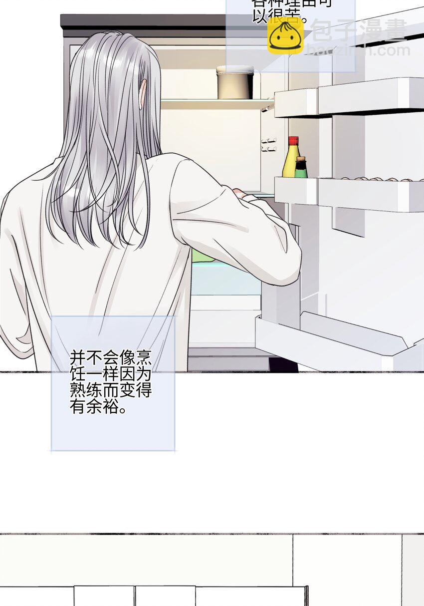 59 千里之外的落荒而逃-第69话