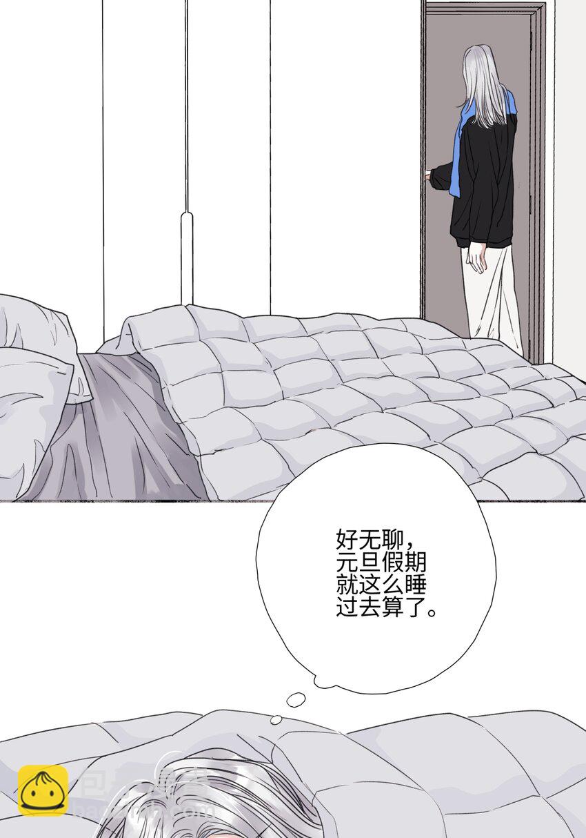59 千里之外的落荒而逃-第69话