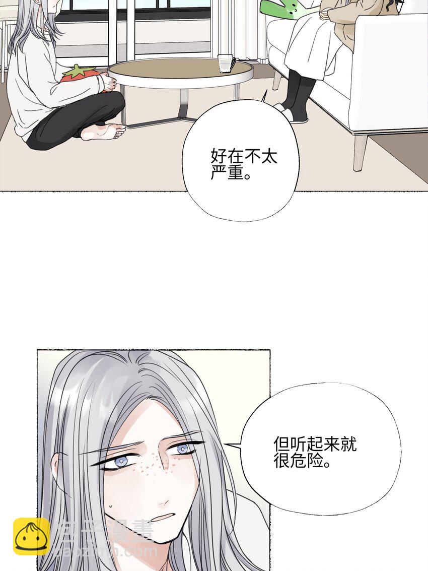 59 千里之外的落荒而逃-第69话