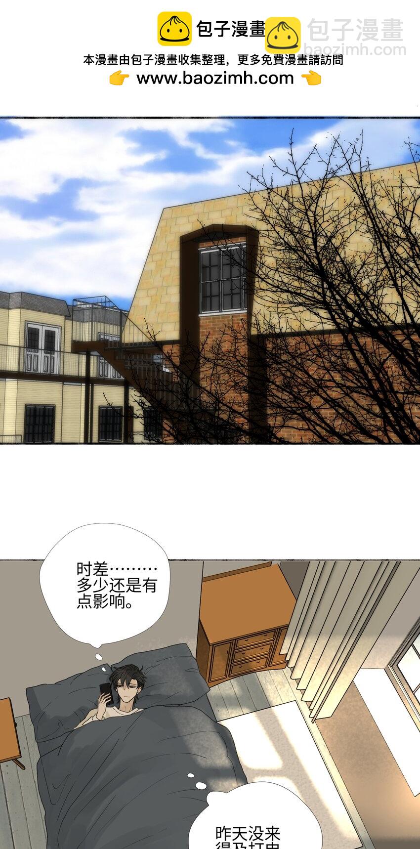 59 千里之外的落荒而逃-第69话