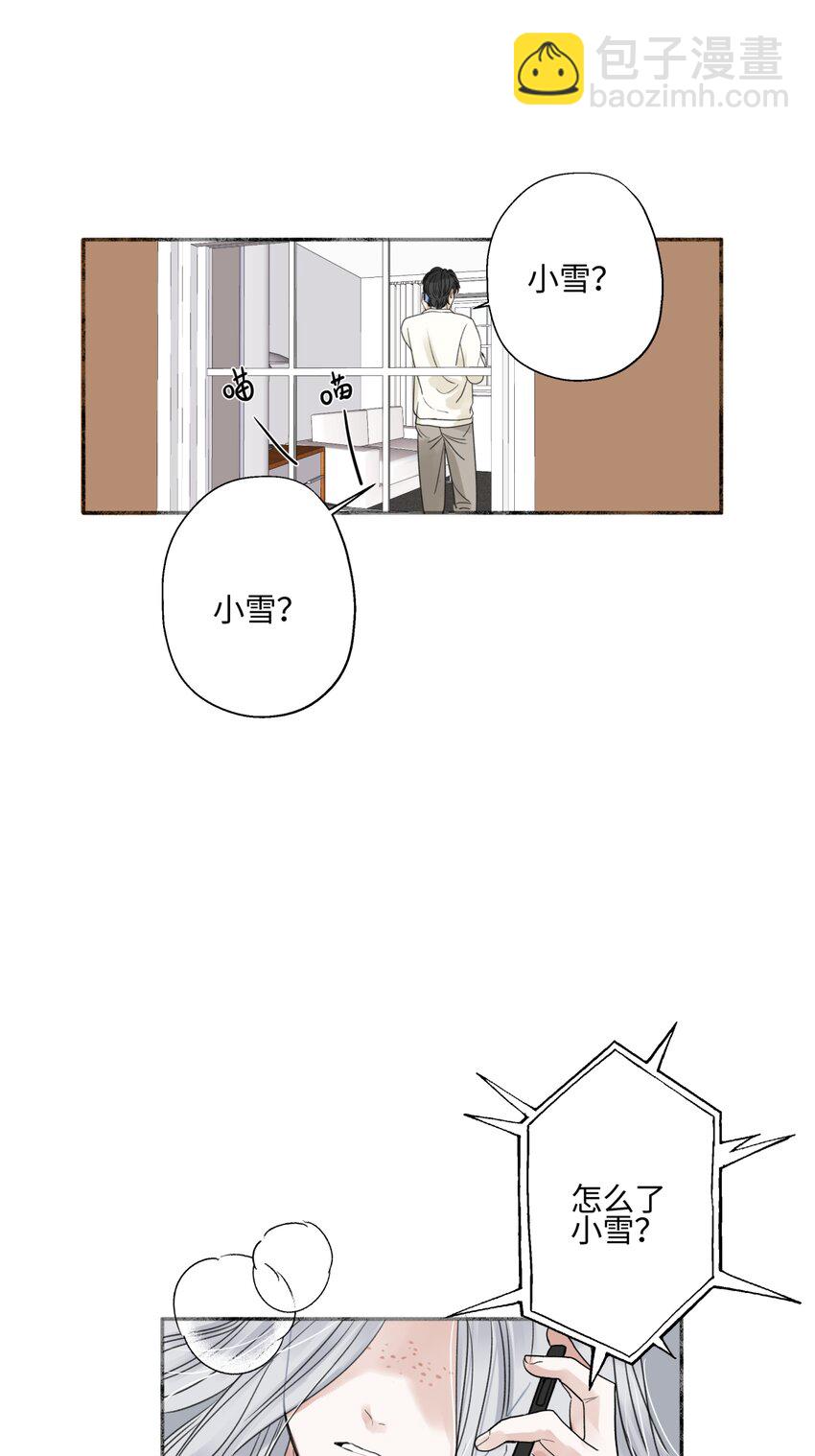 59 千里之外的落荒而逃-第69话