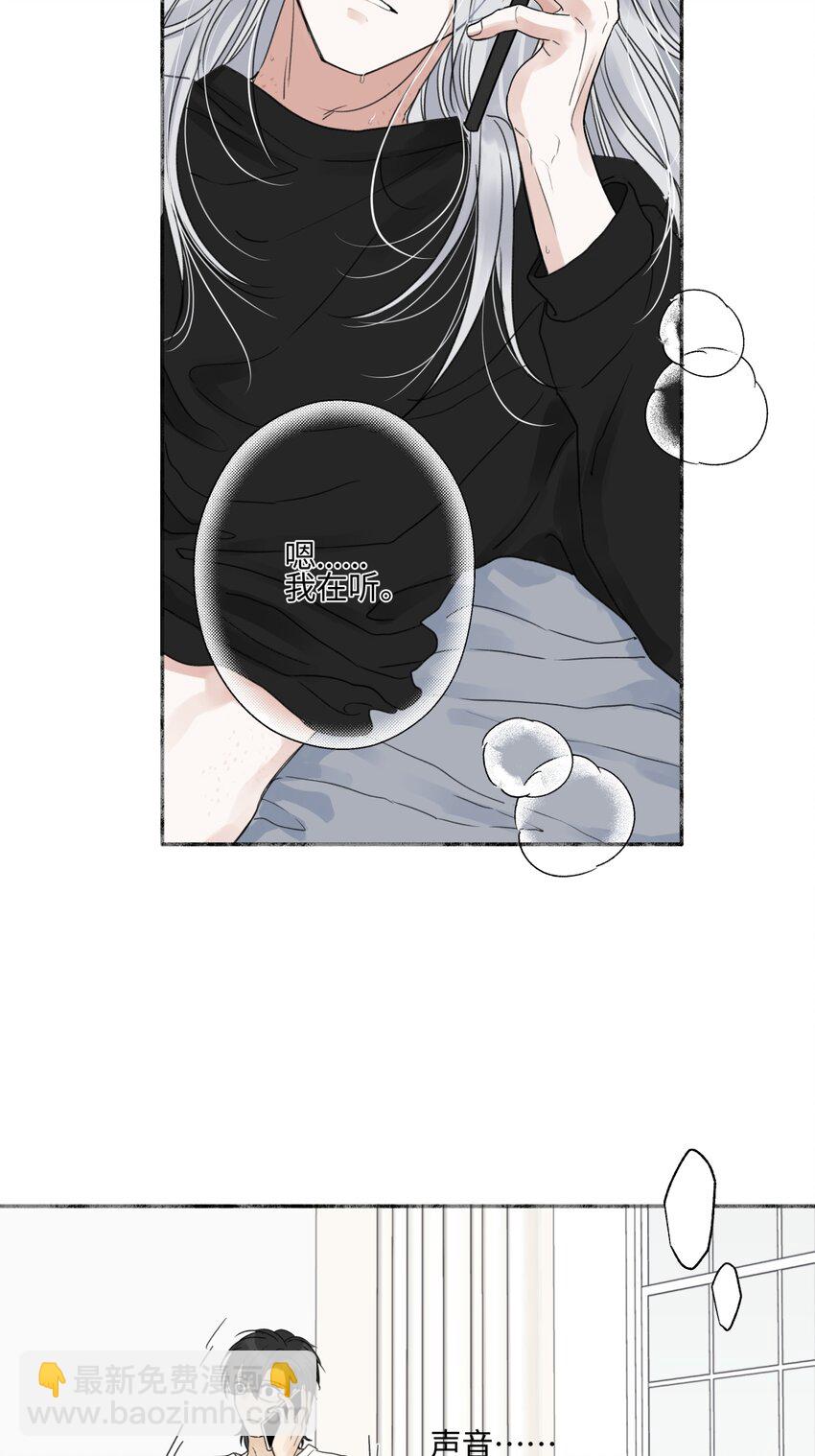 59 千里之外的落荒而逃-第69话